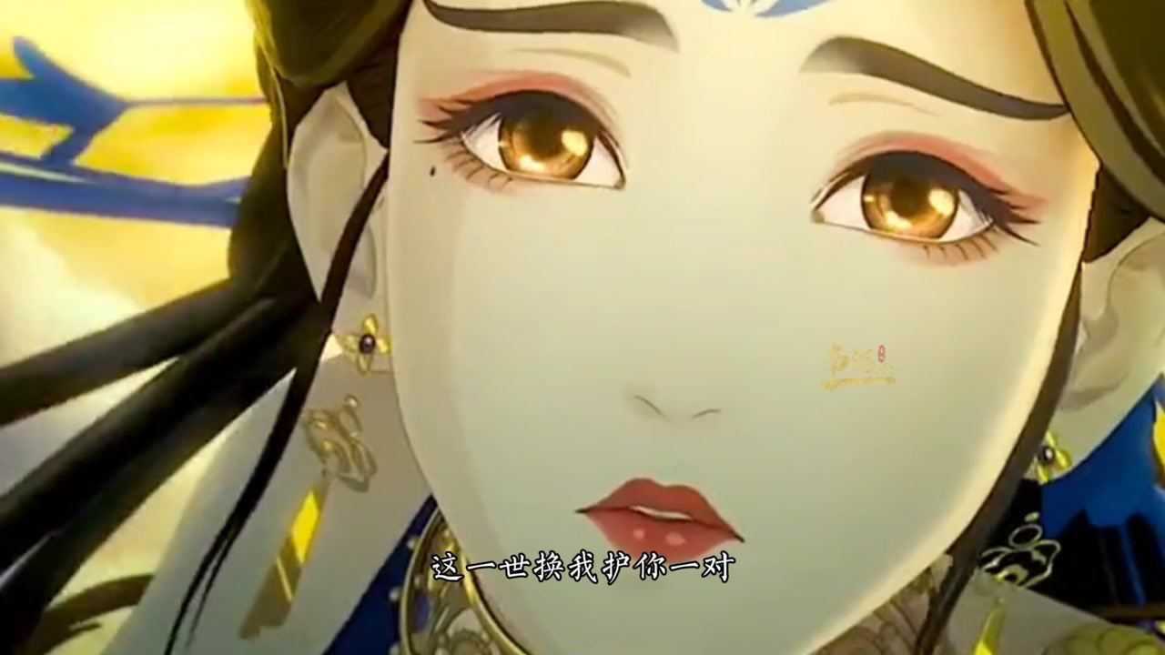 音乐推荐《大天蓬》