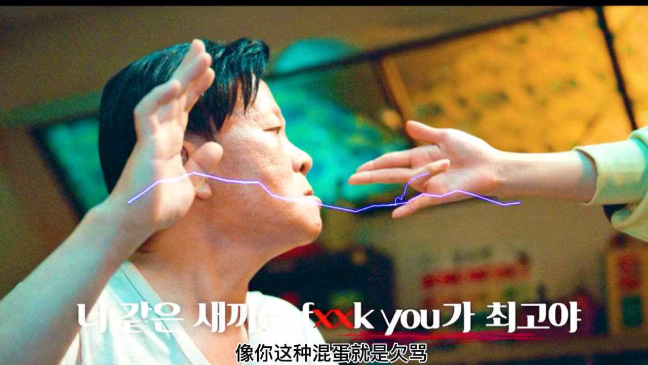 甜蜜家园友谊手势