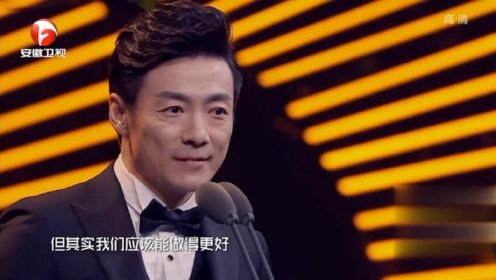 国剧盛典：实力演员祖峰荣获大奖！凭借电视剧《面具》深受喜爱