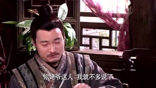 龙门镖局搞笑合集：吕秀才升官不开心竟唉声叹气的，只因到京城后就得跟岳父一起住伤心了