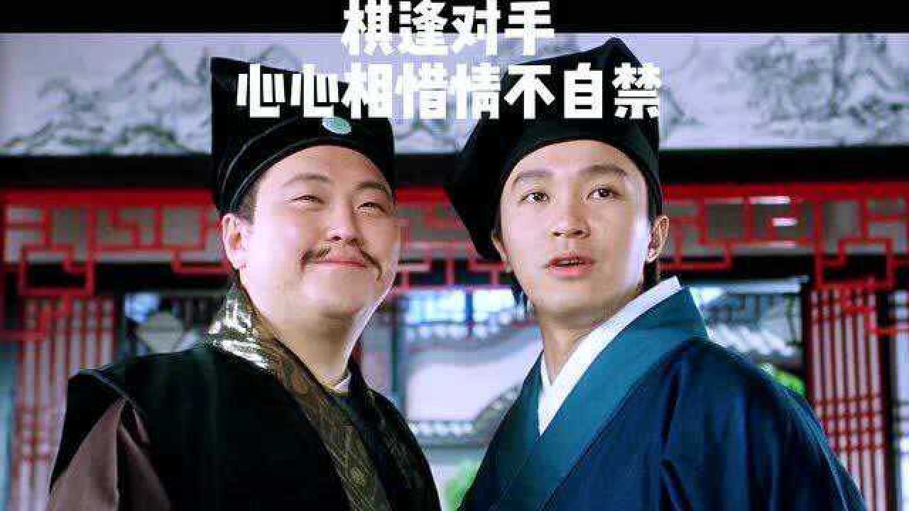 惺惺相惜情不自禁