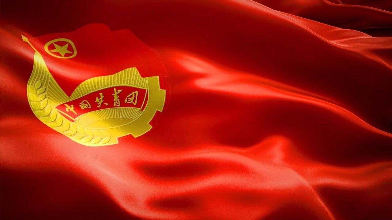 五四青年节背景视频素材