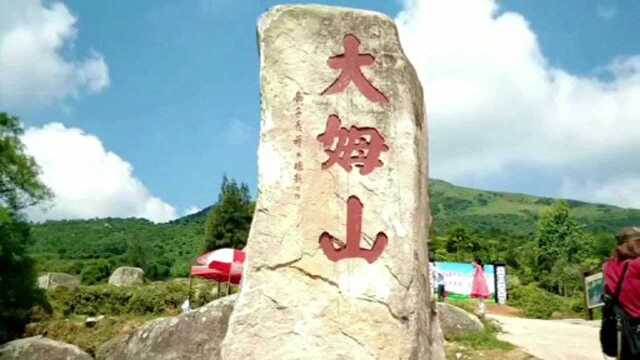 福清南岭大姆山,天然大草原