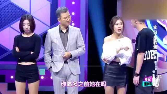 19岁渣女当“小三”还立牌坊,现场逼宫原配,下场真是惨不忍睹