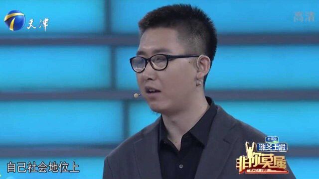 95后年轻小伙来求职,曝光简历,优秀经历获企业家称赞