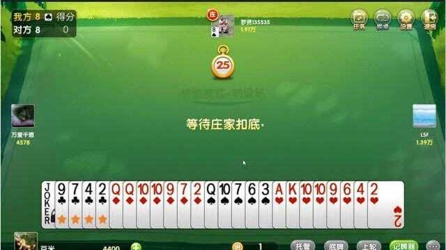 1407QQ欢乐升级就真的不会再见了