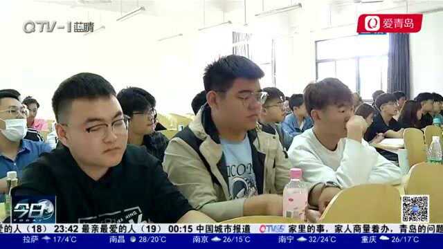 禁穿短裤和短裙?青岛黄海学院校规上热搜,校方:存在偏差