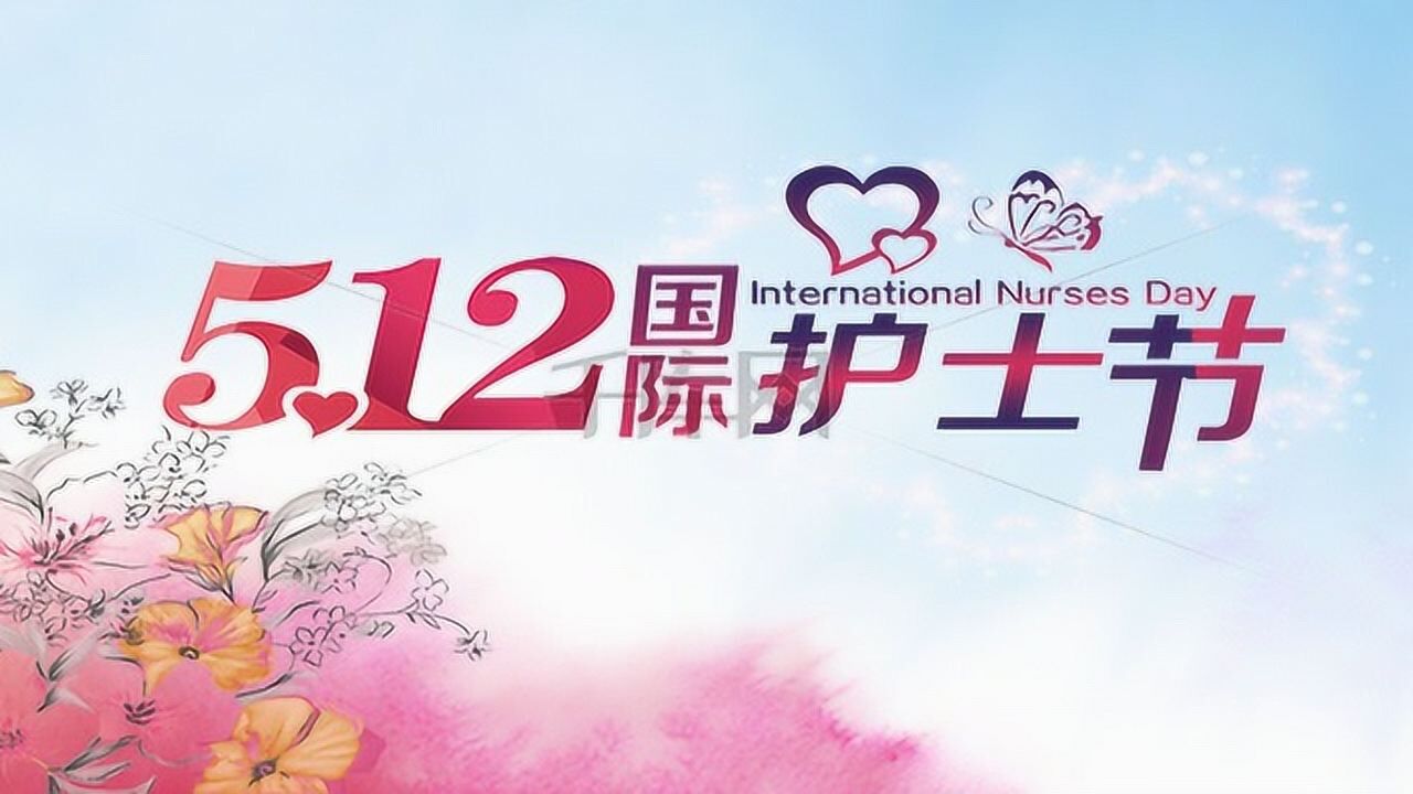 大孙各庄2021护士节