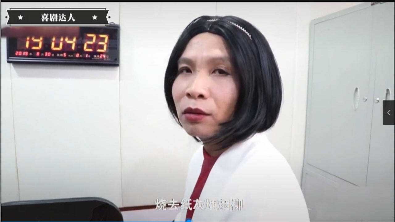 辽宁春晚二龙湖浩哥图片