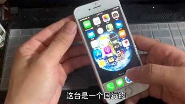 日版iphone如何关闭拍照声音?开通这小功能就可以了,很方便