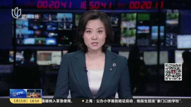 记者调查:侵占河道毁坏绿化 别墅违建为何难拆?