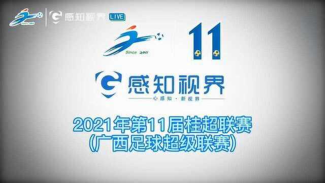 桂超战报:国字号球员进球五分钟帽子戏法,韩日主帅开门红