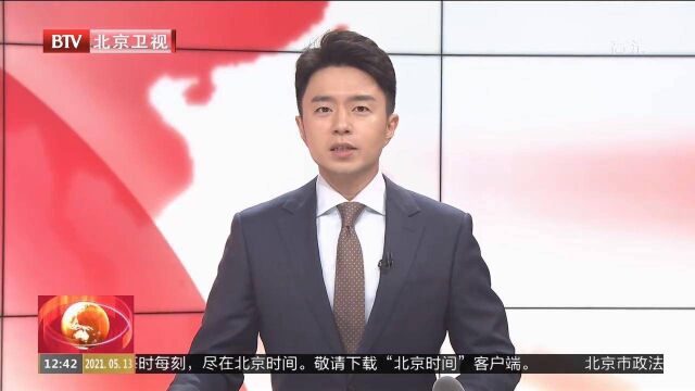 教育部:2021届毕业生破九百万京津冀专场线下招聘会将举行