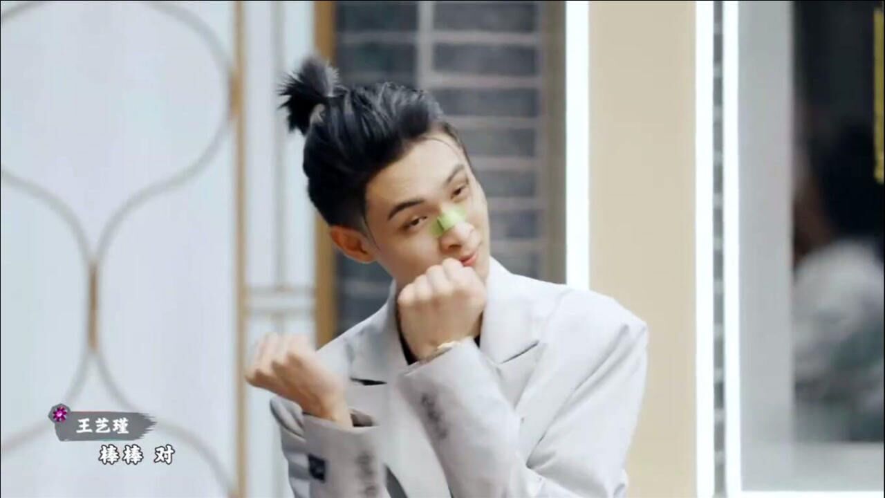 姐姐妹妹的武馆秦霄贤被张雨绮夸像蔡徐坤跳女团舞好惊艳全靠一股子浪