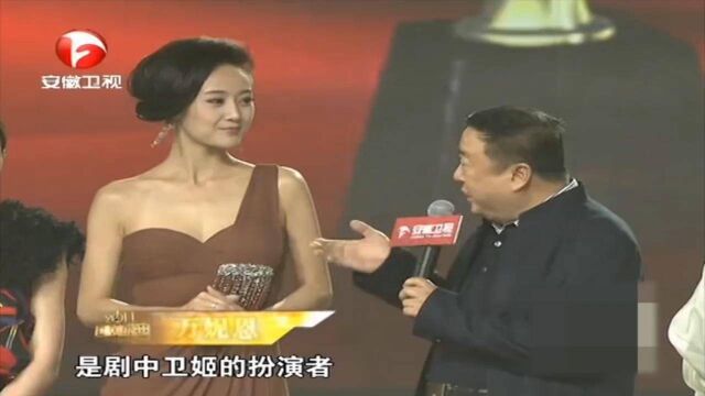 《西施秘史》主创大聚首!女演员们魅力无穷,都很美!丨国剧盛典