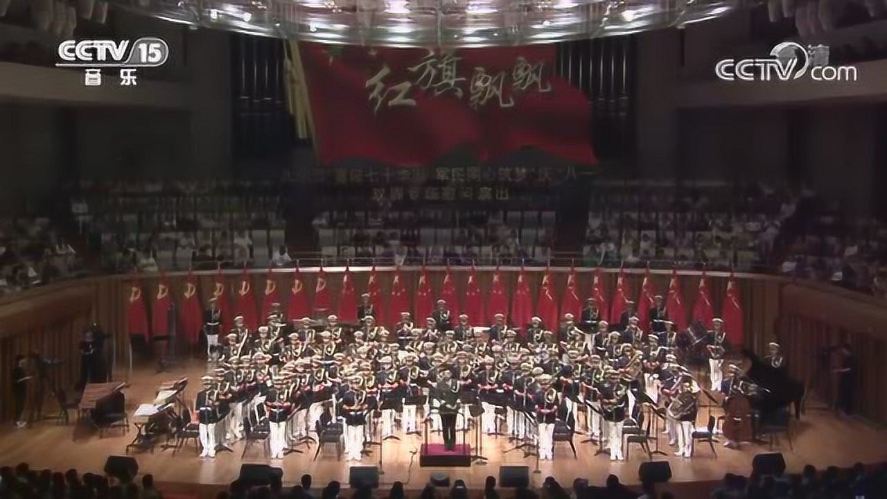 《义勇军进行曲》_腾讯视频