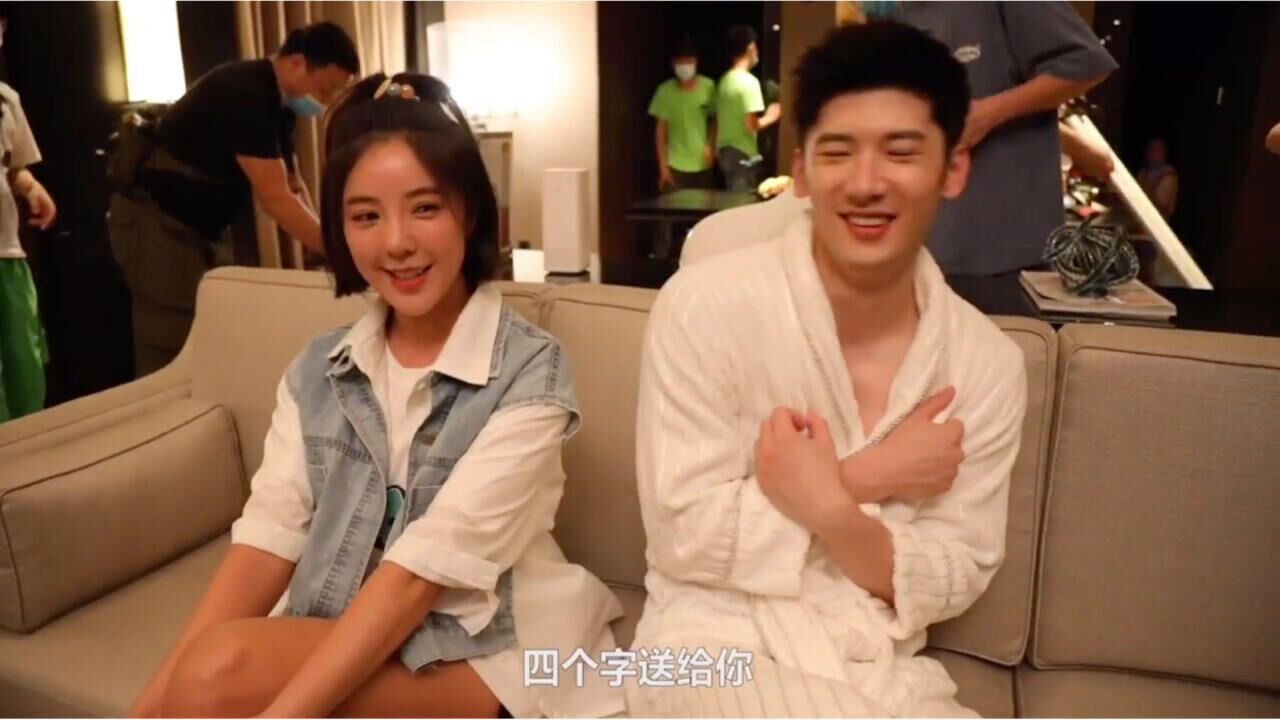 刘芮麟赵奕欢乌鸦小姐与蜥蜴先生许诚然赵妍甜蜜逗趣的日常花絮