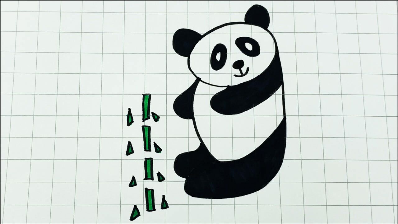 数字9画熊猫图片