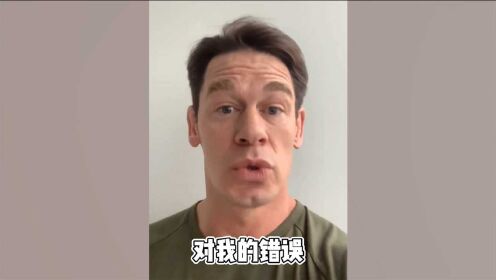 好莱坞男星公然声称台湾是“国家”被网友骂翻后深夜用中文道歉