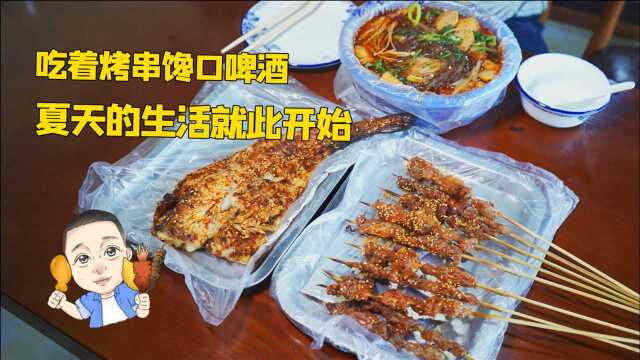 沈阳这家开了30年的麻辣烫串店 ,顾客都是闻着味来的,饭口人爆满