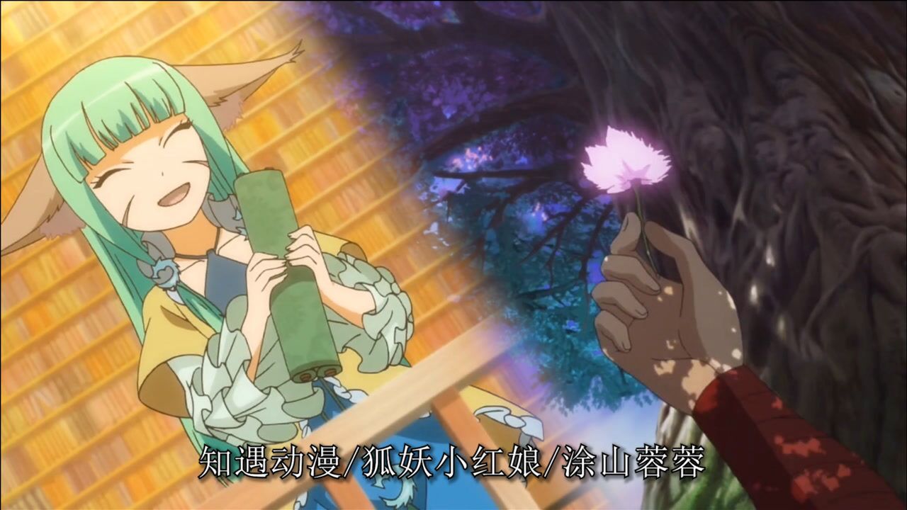 狐妖小红娘涂山容容千面妖容之最强变颜术