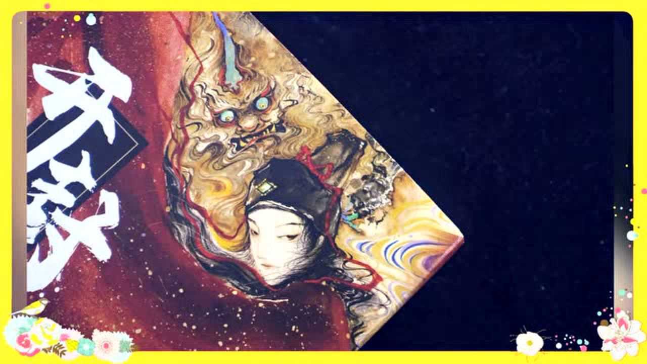 人气作家尾鱼首部奇幻古言巨作网剧玉昭令原著开封志怪重磅来袭