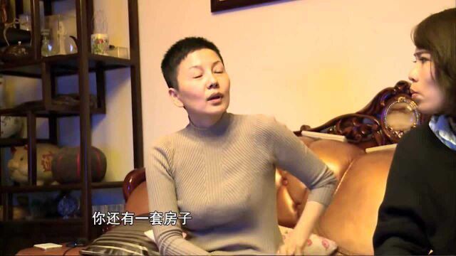 男子把房子过户给二婚妻子,事后妻子突然变脸,立马离婚分房产!