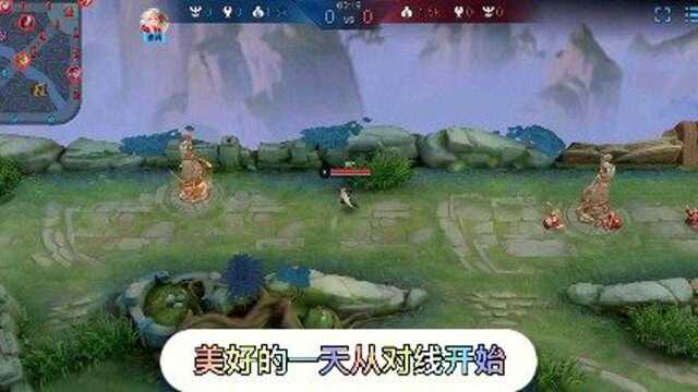 凌晨排位撞科技?