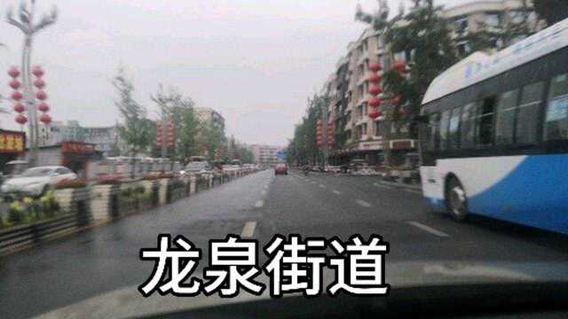 成都龙泉街道随拍7