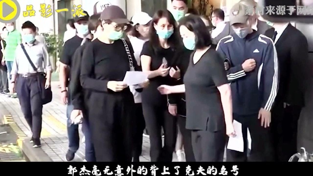 何猷光:车祸另有“隐情”?未知真相或成永久谜团!