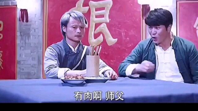 九叔运棺途中住客栈,不料客栈整屋都是鬼