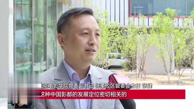 怀柔区:金凤起舞 闪耀全球