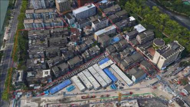 温州市区这个旧片区启动改建!范围、补偿方式公布