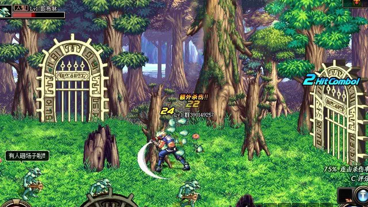 【dnf】回到最初的起点,刷上一次洛兰深处.