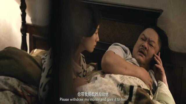 解救吾先生15明星打电话告知好友自己被绑架好友立刻就打电话报警