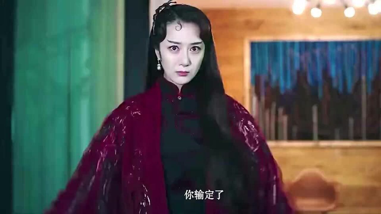 司藤白英现身只剩骨头附在别人身上司藤要对付丘山又要防着白英太难了