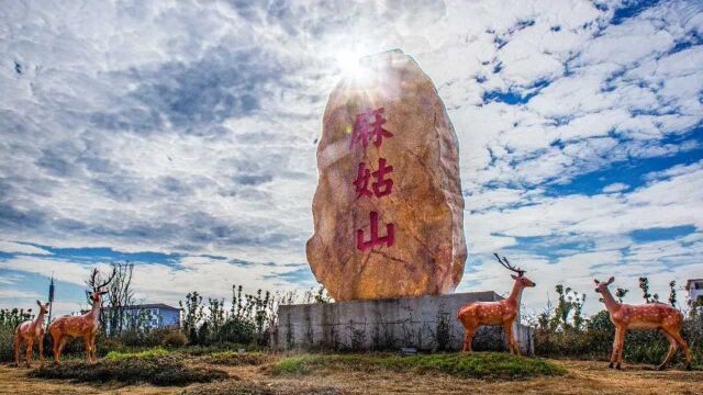 美丽诱人的南城,人杰地灵风景宜人,著名风景有麻姑山和醉仙湖等名圣古迹