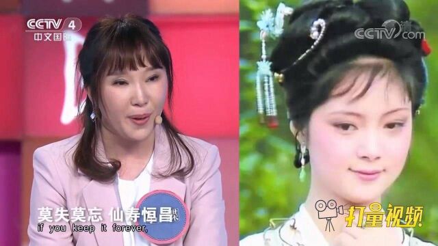 “胥渡吧”小蝶可一人分饰38个角色,现场献声超惊艳