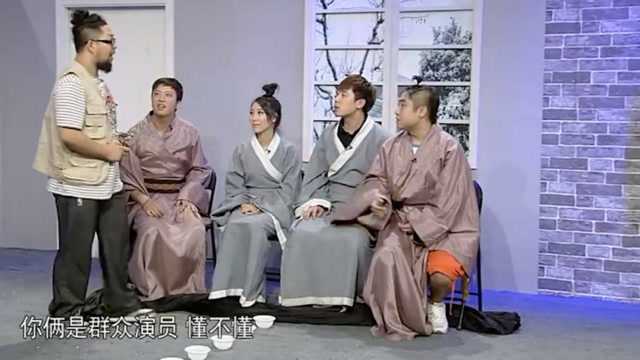 爱笑会议室:抢戏最服他俩,比主演戏还多,导演都无奈了!