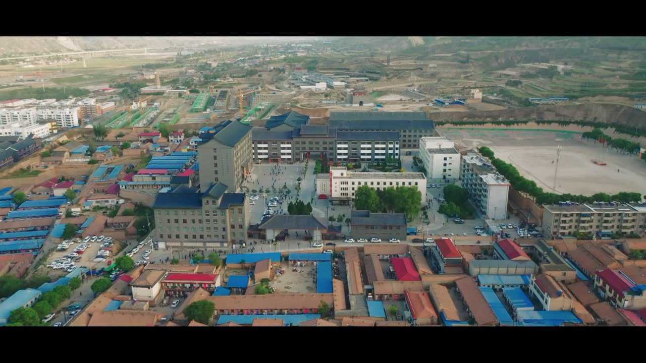 青春不散场   相逢是首歌 ——环县第一中学2021届高三毕业纪念