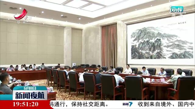 省人大常委会召开退役军人工作汇报座谈会