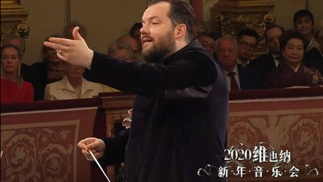 《拉德茨基进行曲》 演奏:维也纳爱乐乐团