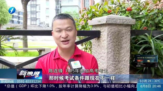 听不同年代的考生讲述他们的“高考故事”:高考始终是最难忘的记忆!