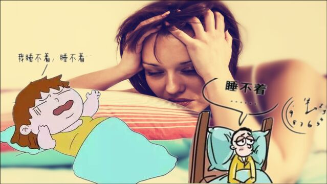 如何恢复自然的睡眠?失眠者分享睡眠心得,需要换个思维看失眠