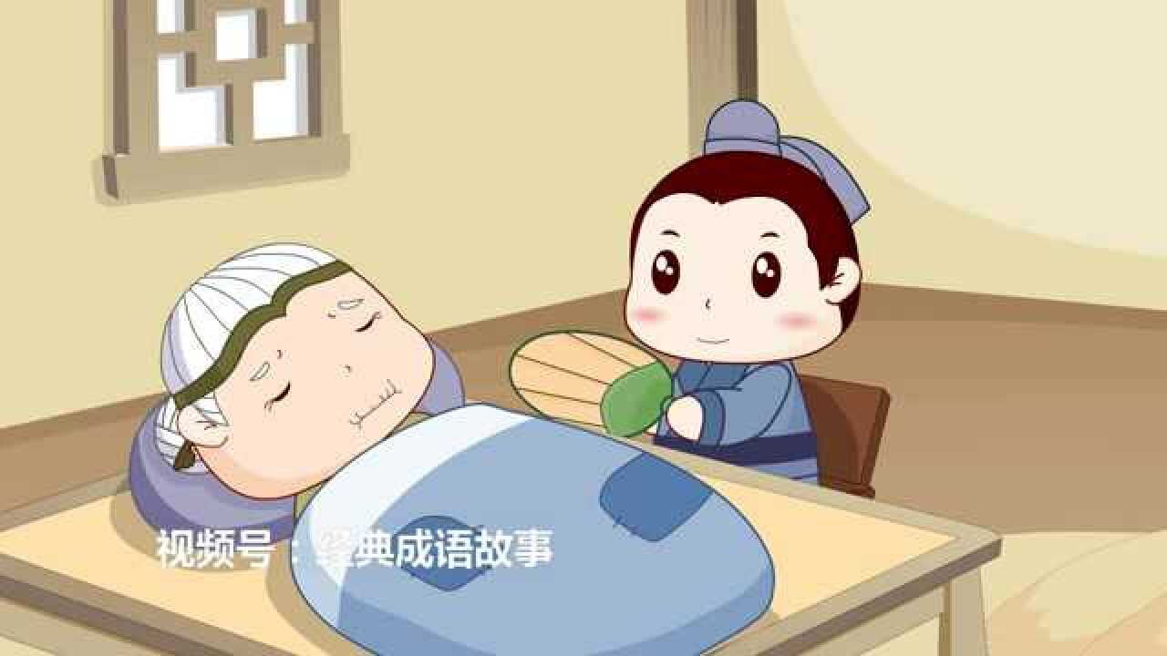 管鲍之交（视频号：经典成语故事）_高清