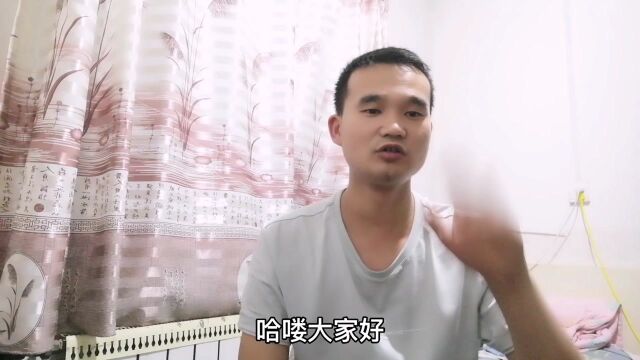 职场必备:改变你人生的20个职场心理学知识