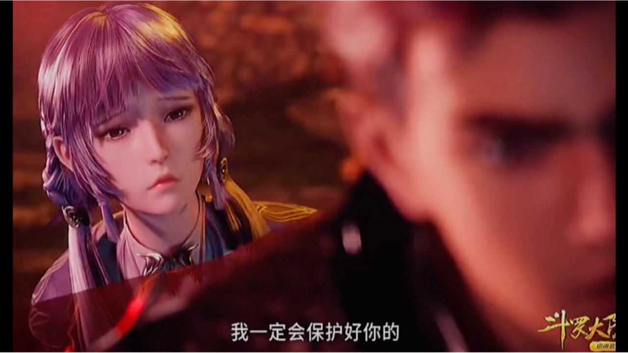 斗罗大陆:白沉香两次被抓,马红俊英雄救美,成功捕获芳心却身负重伤_高清1080P在线观看平台_腾讯视频