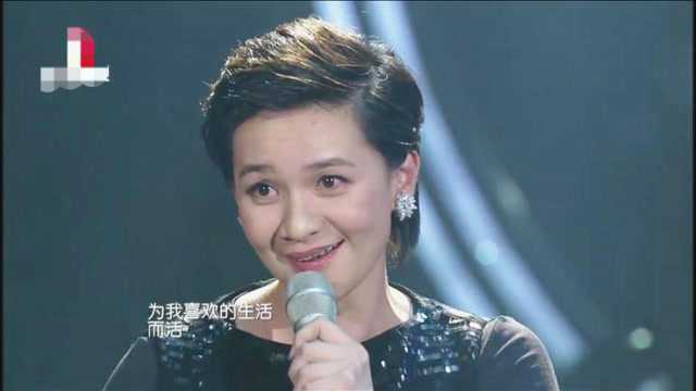 柯以敏唱功了得,演唱歌曲《我》,高音飙不断