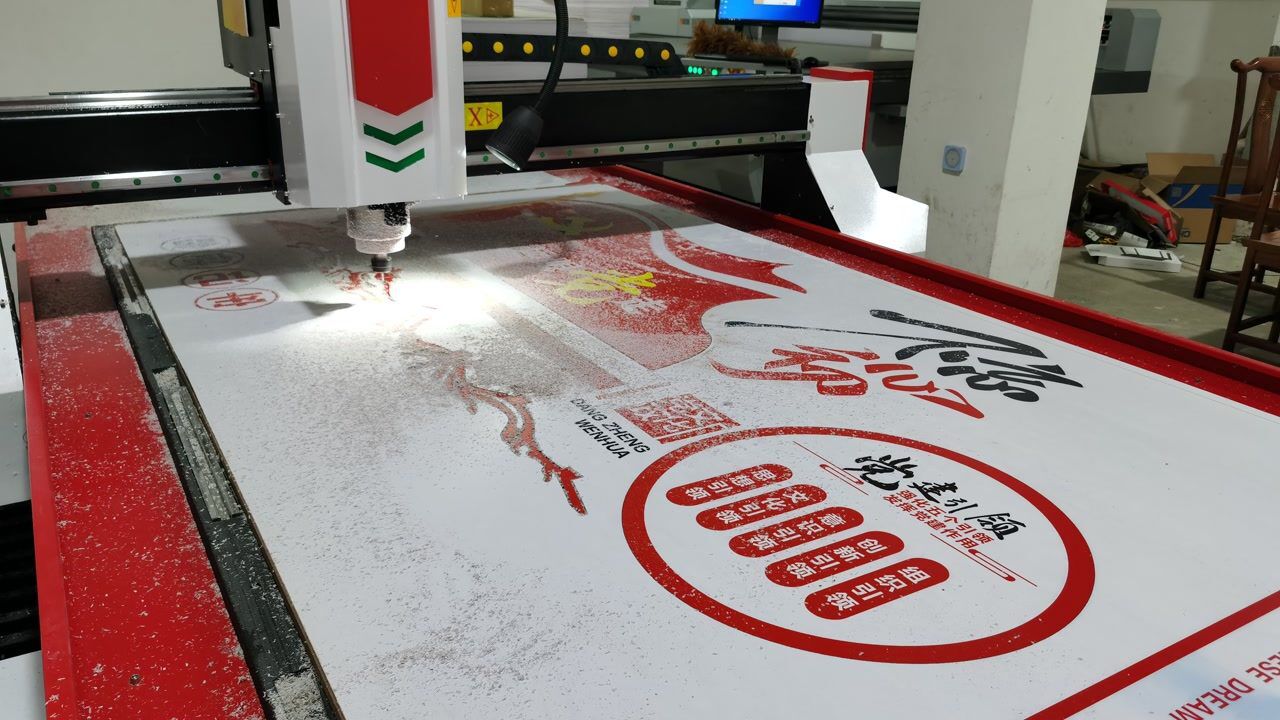 ccd视觉巡边雕刻机厂家直销uv打印pvc现场切割视频