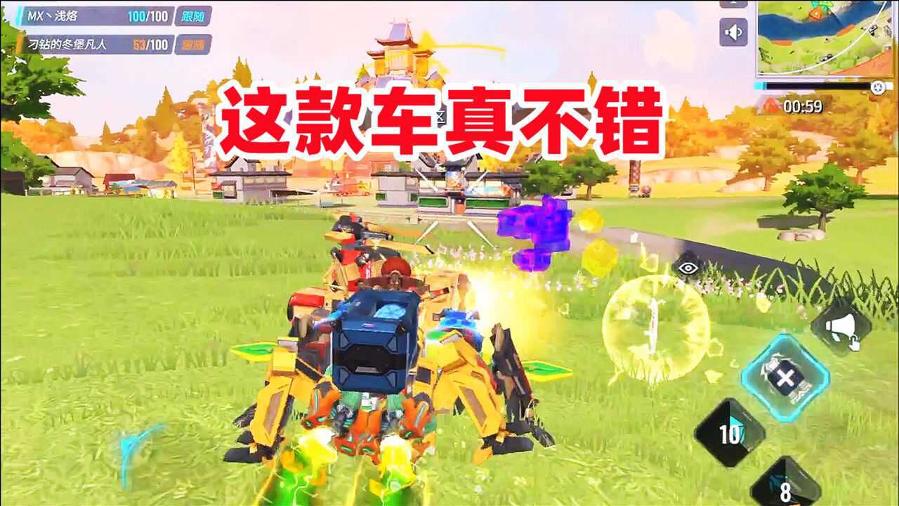 重装上阵赛季初的赛场高手如云群英荟萃想吃鸡真难